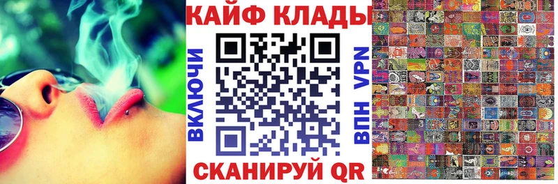 Цена Дятьково ГАШИШ A-PVP Меф Кодеин blacksprut маркетплейс КОКАИН