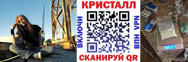 где продают наркотики  Дятьково  Amphetamine 97% 