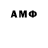 MDMA молли Mirzo Azim