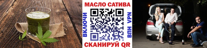 Canna-Cookies конопля  Дятьково 