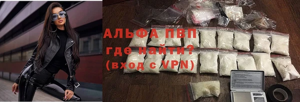 мдма Мегион