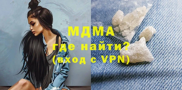 прущая мука Медвежьегорск