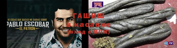 прущая мука Медвежьегорск