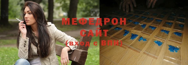 прущая мука Медвежьегорск