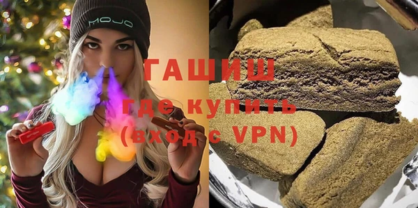 мдма Мегион