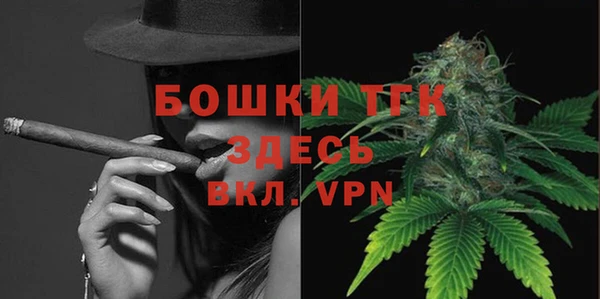 прущая мука Медвежьегорск