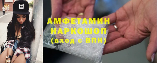 прущая мука Медвежьегорск