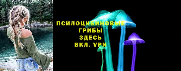 jwh Вязники