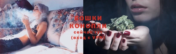 мдма Мегион
