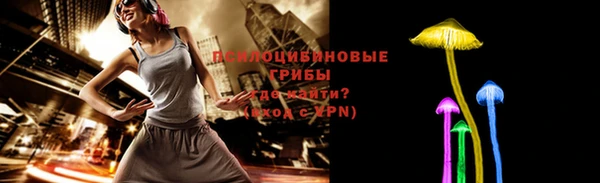 мдма Мегион
