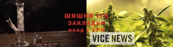 мдма Мегион
