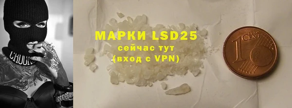 прущая мука Медвежьегорск