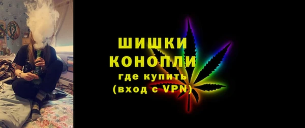 прущая мука Медвежьегорск