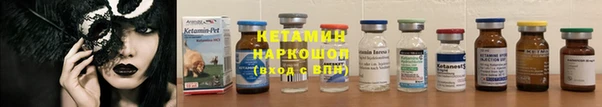 прущая мука Медвежьегорск