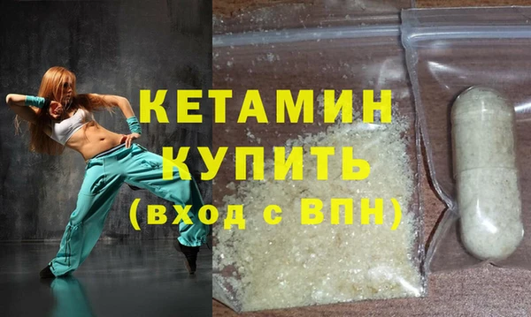 мдма Мегион
