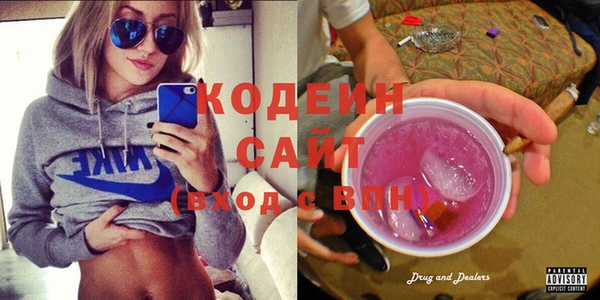 прущая мука Медвежьегорск