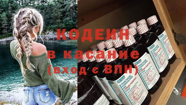 мдма Мегион