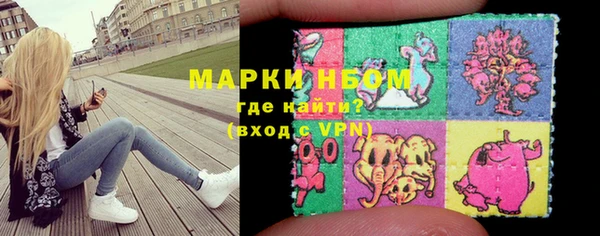 мдма Мегион