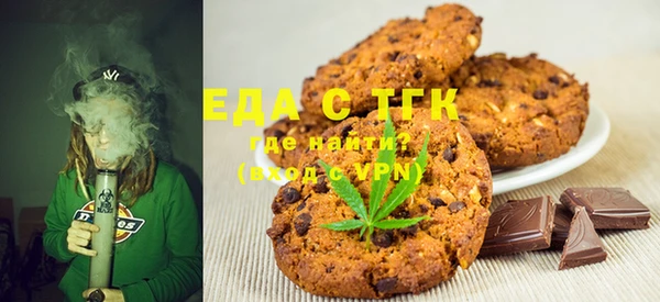 мдма Мегион