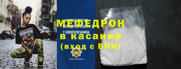 прущая мука Медвежьегорск