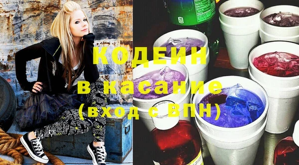 мдма Мегион