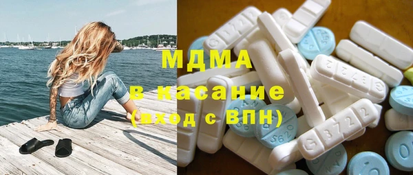 прущая мука Медвежьегорск
