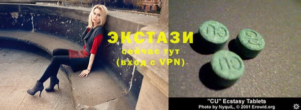 прущая мука Медвежьегорск