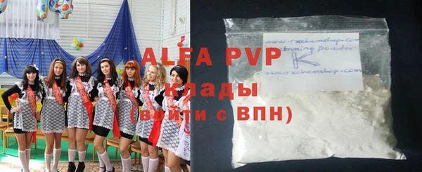 прущая мука Медвежьегорск