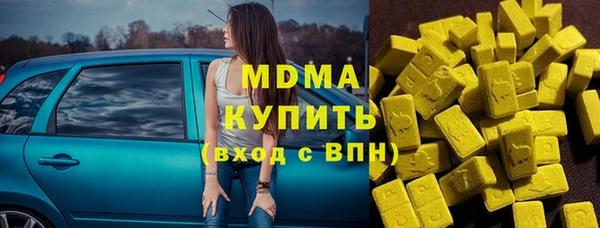 2c-b Михайлов