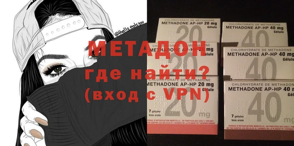 мдма Мегион