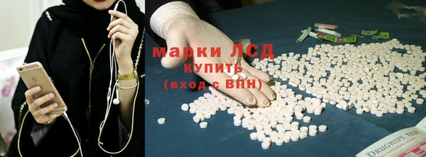 jwh Вязники