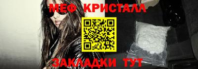 таблы Ирбит