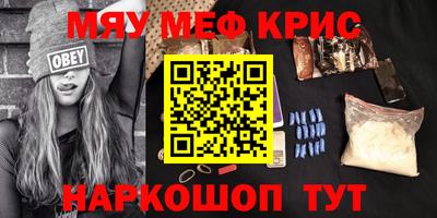 ALPHA PVP Изобильный
