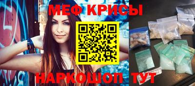 ALPHA PVP Изобильный