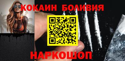 ALPHA PVP Изобильный