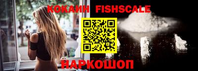 спиды Азнакаево