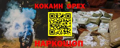 ALPHA PVP Изобильный
