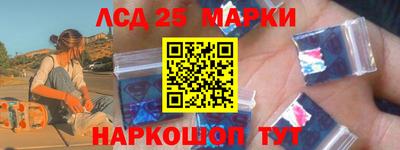 таблы Ирбит