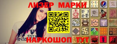 таблы Ирбит