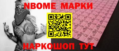 таблы Ирбит