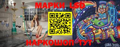 таблы Ирбит