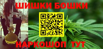 ALPHA PVP Изобильный