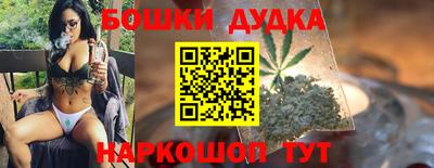 таблы Ирбит