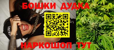 МДМА Ипатово