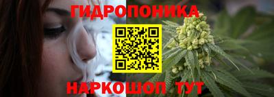 МДМА Ипатово