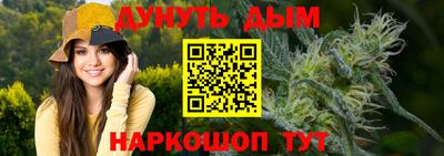 таблы Ирбит