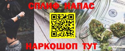 МДМА Ипатово