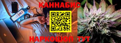 таблы Ирбит