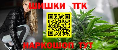таблы Ирбит
