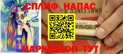 ALPHA PVP Изобильный